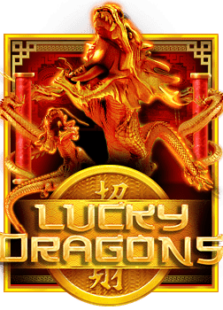 รีวิวสล็อต bkk เล่นสนุกกับ Jili ทำเงินง่ายสุด!